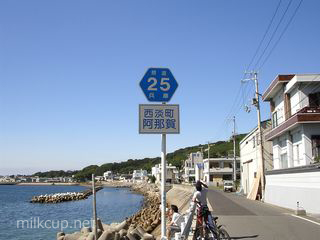 cycling_2003awaji_seidan1_320_c