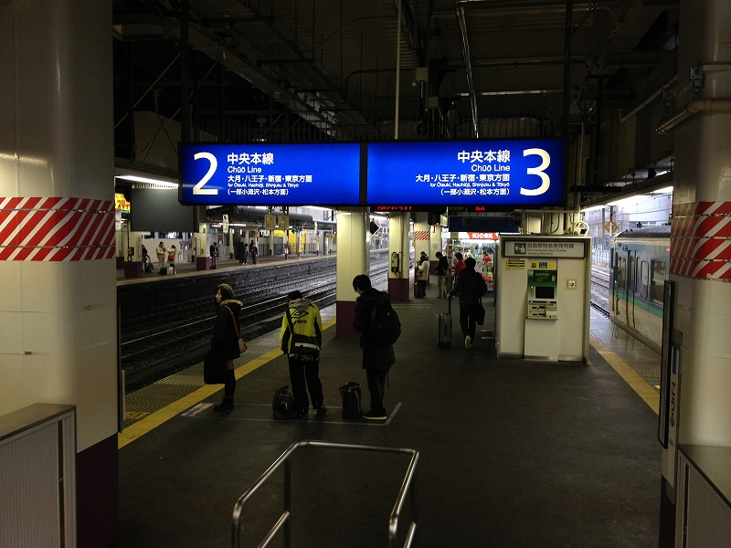 甲府駅にて